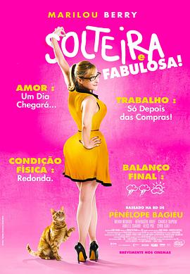 seo为什么很难做