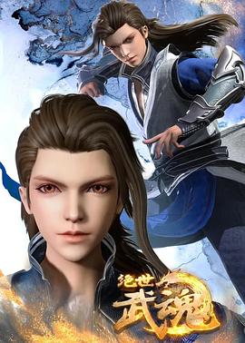 原阳网站seo排名优化